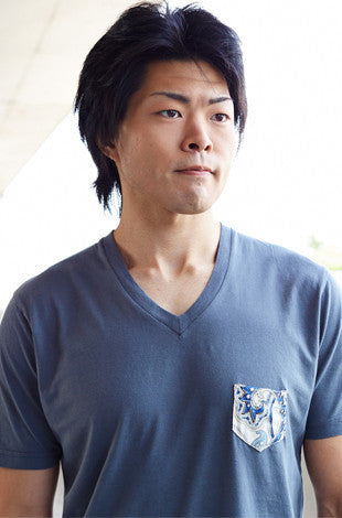 Regal V-Neck