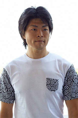 Spin Tee